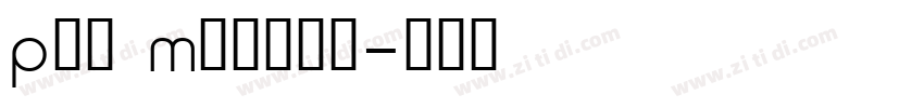 Plx Medium字体转换